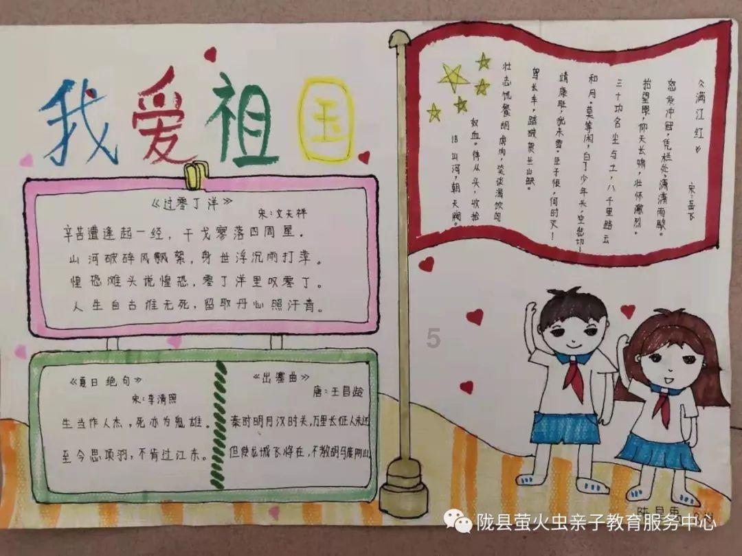 如何蒸切糕？游戏画面